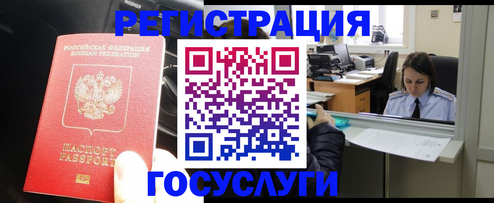 форма 3 в Медвежьегорске